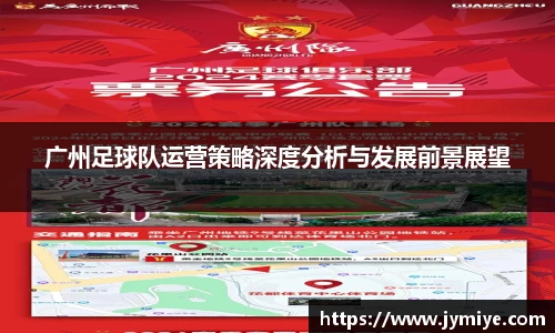 谈球吧
