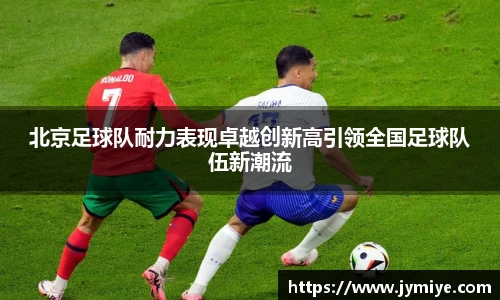 谈球吧