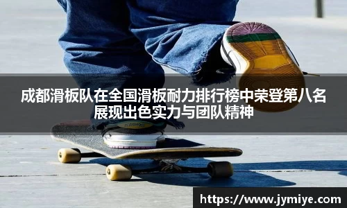 谈球吧