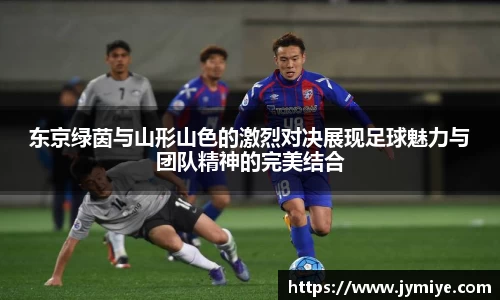 谈球吧