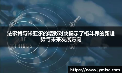 谈球吧