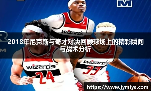 谈球吧