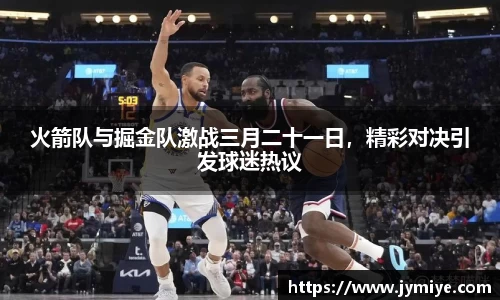 谈球吧