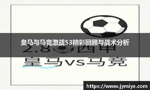 谈球吧