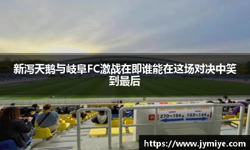 谈球吧