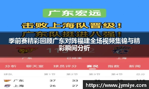 谈球吧