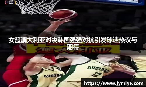 谈球吧