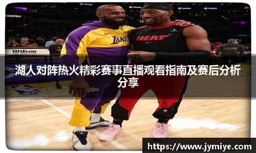 谈球吧