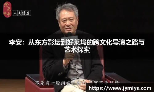 谈球吧